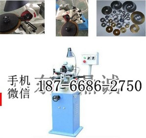黑龙江伊春高速钢锯片齿形成型机 多功能自动锯片修磨机 450型电动磨齿机