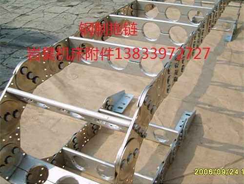 全封闭式塑料拖链厂家/拖链加工/拖链厂家