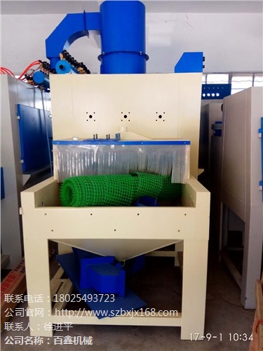 湖南抛丸机 湖南抛丸机价格 湖南抛丸机厂 百鑫供