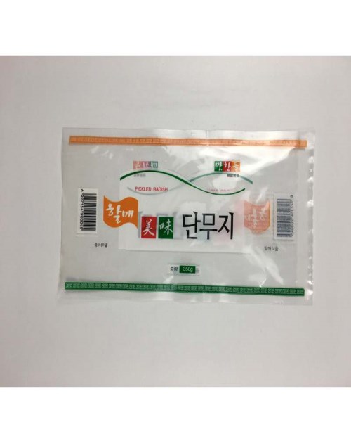 冷冻包装真空袋_低温真空袋_铝塑复合真空袋