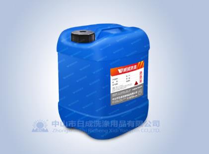广东硅烷陶化剂供应/纳米陶化剂供应/无磷陶化剂价格