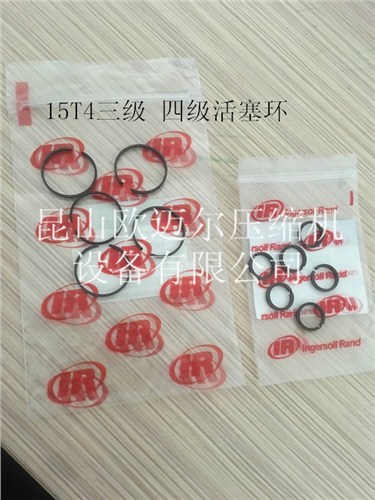 活塞和汽缸，3寸活塞环组件32194276，欧迈尔供