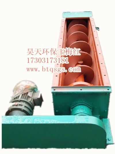 LS型螺旋输送机的出现让运输更环保实用选型标准规格型号