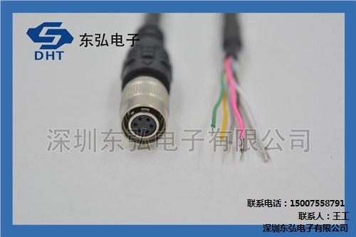 USB2.0工业相机数据线高柔 USB2.0工业相机数据线