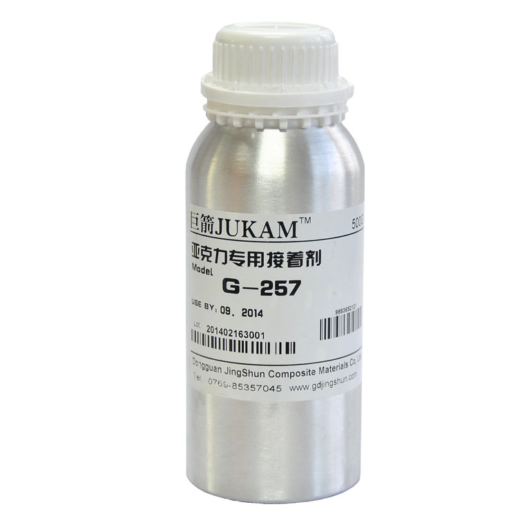 压克力镜片胶粘剂，压克力制品用哪胶水粘