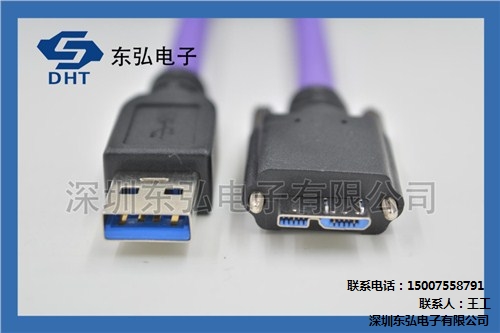 Basler相机专用数据线USB Basler相机高柔线