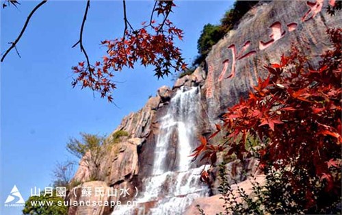 制作假山 假山施工队 假山设计价格 山月园供