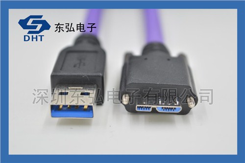 USB15米工业相机线 USB20米工业相机线