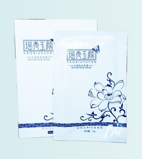 女生化妆后脸上长痘痘怎么办|怎么去除痘痘粉刺|瑶芳供