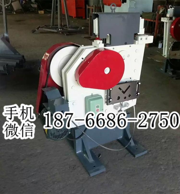 云南曲靖多功能角钢冲剪机 金属异形加工快速成型 圆钢槽钢钢板剪角冲孔机切割一体机