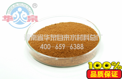 枣庄聚合氯化铝铁的应用  聚合氯化铝铁的特点