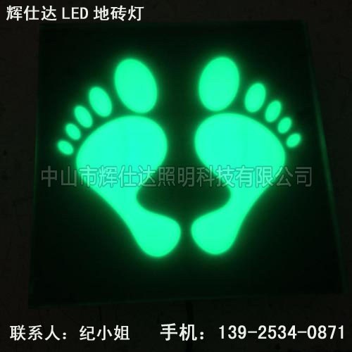 LED互动地砖灯-广东LED七彩地砖灯销售-地砖灯厂家