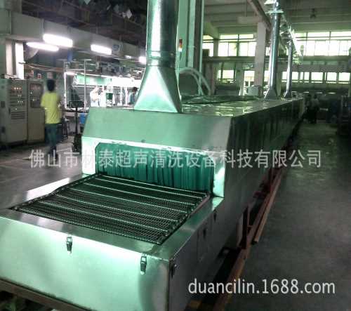 不锈钢水槽清洗烘干机_磁性材料清洗烘干机_消毒清洗烘干机