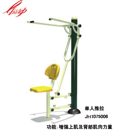 广东公园健身器材厂家/公园健身器材价格/家用健身器材批发