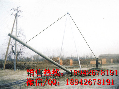立杆机电力器材人字抱杆立杆器  