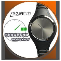 河北司法腕表方案_安徽司法腕表_专业司法腕表方案