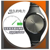 深圳矫正手环生产商/深圳社区矫正手环价格/矫正手环系统
