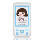 学生证价格-中小学学生证平台-学生证平台