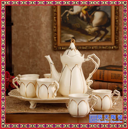 批发骨瓷咖啡具 家用下午茶具 礼品咖啡杯壶套装 多规格可选