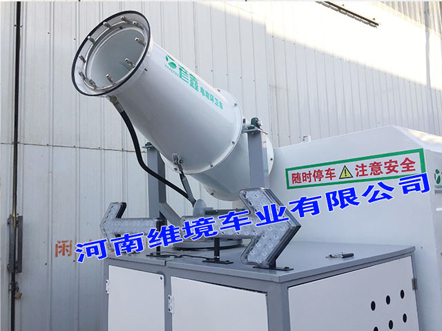 河南彦鑫电动四轮炮雾车厂家直销