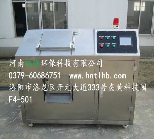 环保垃圾处理器哪家好_济源城市垃圾处理器厂家_洛阳餐饮垃圾处理器