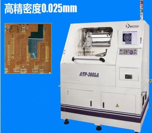 Yamaha冲孔机维修电话_ATP冲孔机维修价格