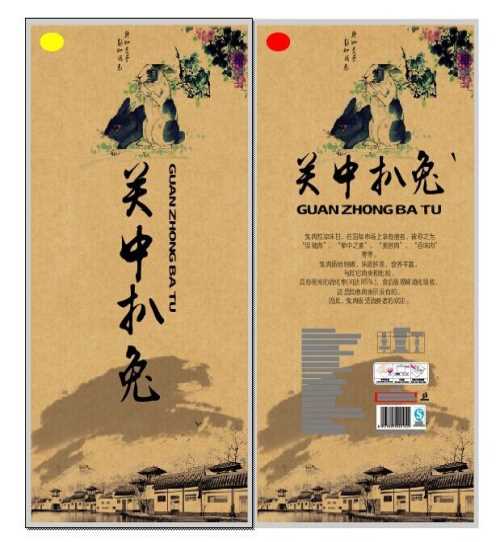 陕西屏蔽袋价格_西安屏蔽袋厂家_陕西防静电屏蔽袋厂家
