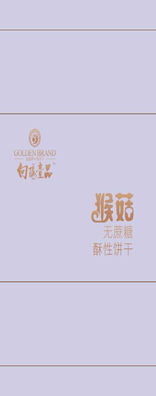 西安彩印卷膜-陕西彩印卷膜哪家好-彩印卷膜价格