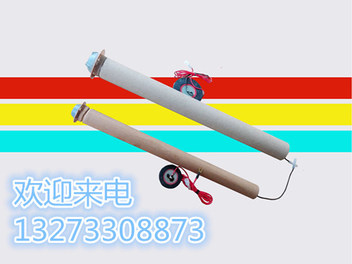 二氧化碳爆破设备（气体致裂器）维护方法介绍@13273308873