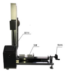 TCJ-2弹簧冲击器校准装置