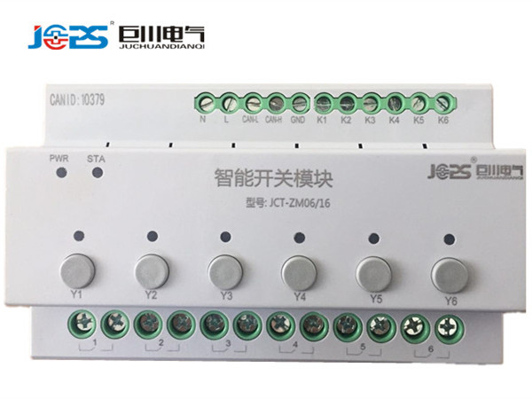 MTN-6R10A 6路10A商场照明灯光控制器