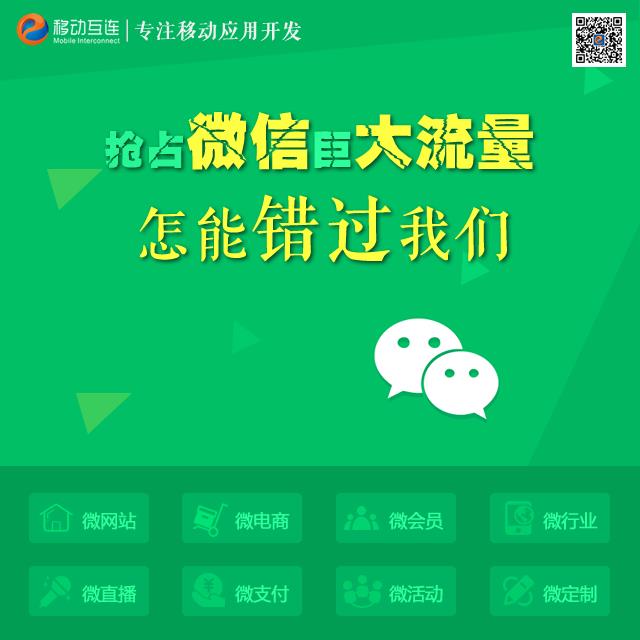 网站设计制作服务_专业网站建设设计服务_朝阳区手机网站制作服务