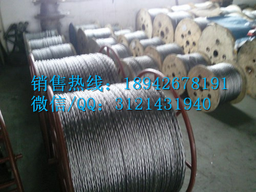 //电力放线11mm4方8股编织绳施工放线13mm6方12股绳15