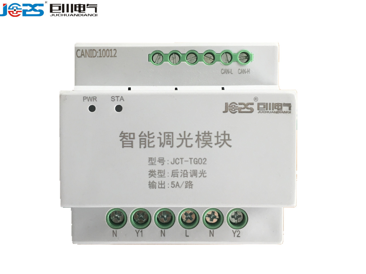 MTN649350 智能照明模块调光模块