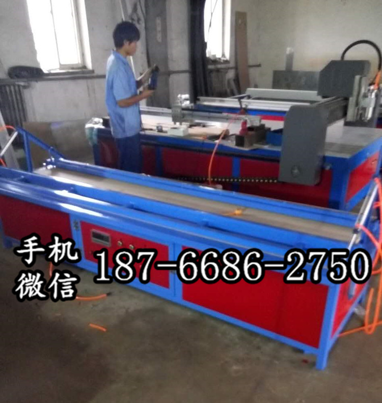湖南长沙亚克力塑料板材热折弯机 PVC板材折弯机 有机玻璃 热弯机