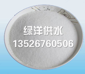 阴离子聚丙烯酰胺-污水处理专用阴离子聚丙烯酰胺厂家-阴离子聚丙烯酰胺销售