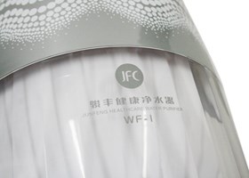 高科技骏丰频谱-使用骏丰频谱-使用骏丰频谱水原理