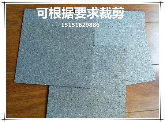 通孔泡沫铝 泡沫铝 三维泡沫铝 隔热泡沫铝 吸音降噪泡沫铝