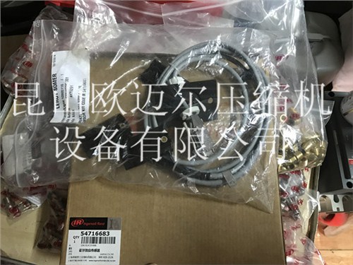 原装霍尔传感器57166683,英格索兰传感器,欧迈尔供