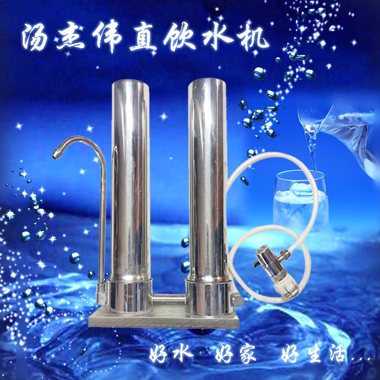 咖啡厅厨房消防设备灭火装置/厨房电磁炉/中餐厨房开水机