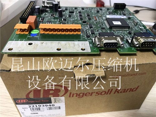 PL1控制板22193940,英格索兰变频机,欧迈尔供