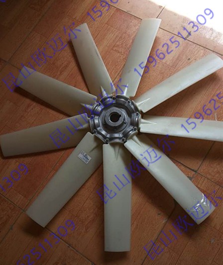 电机风扇39911649,英格索兰电机风扇,欧迈尔供