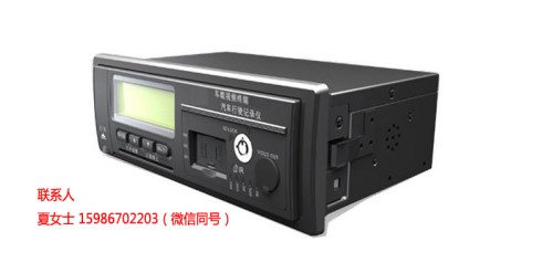 提供gps定位价格_专业gps定位供应_正品gps定位供应