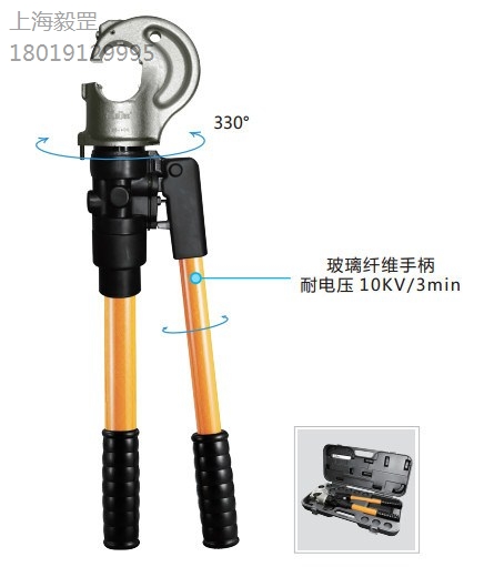 KUDOS一体式压接机,进口压接机,压接机价格,上海毅罡供