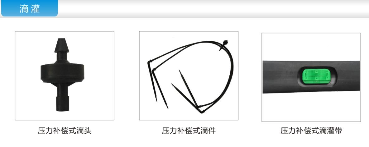 智能农场系统报价/自动化农场物联网/智慧农场系统报价