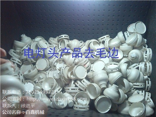 珠海毛边机厂 珠海毛边机配件 珠海喷砂砂料 百鑫供