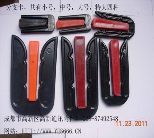 专业的分支卡制造厂家-正规分支卡制造厂家-分支卡制造厂家