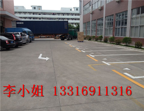 坪山停车场划车位线,划线施工厂家