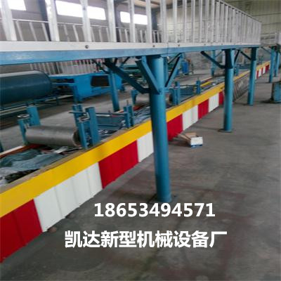 全封闭搅拌fs外墙一体化外模板设备水泥基匀质板设备功能强大