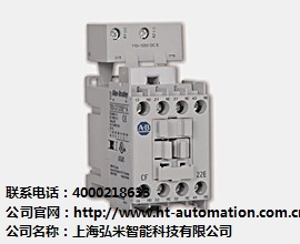 IEC 标准接触器  _上海弘特公司